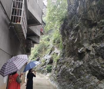 通羊镇：开展地质灾害隐患排查行动