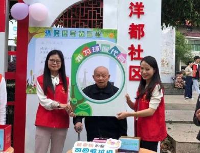 通羊镇：以文明之风塑造文明之城  千年古镇焕发新光彩 