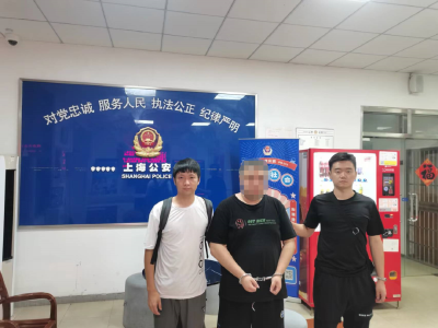 严打“电诈”、强力“断卡” ，通山公安抓获两名“涉诈”嫌疑人