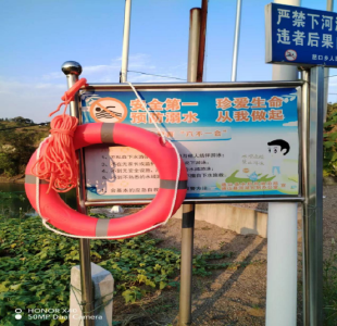  慈口乡：防字当头  细化管理  密织防溺水安全屏障  