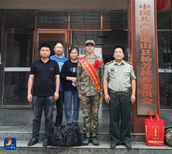  杨芳林乡：新兵入伍齐欢送 热血青春向军营 