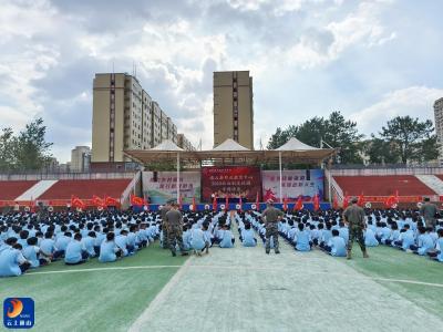 县职教中心：法治讲座进校园 遵纪守法记心间