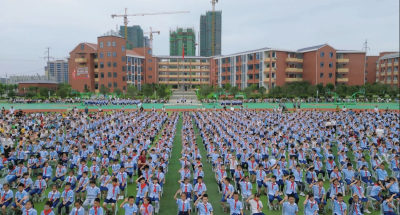 县迎宾路小学2023年度秋季开学典礼