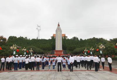 深切缅怀！通山举行烈士纪念日公祭活动