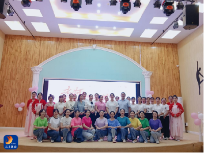  ​政府幼儿园开展第39个教师节活动  