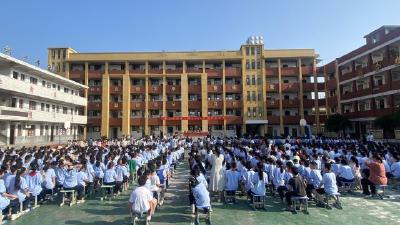 洪港小学举行2023年秋开学典礼