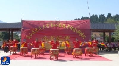 V视 | 县老年大学爱心协会开展送戏下乡活动