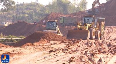 云上咸宁——通山：赶工期抢进度 跑出项目建设“加速度”