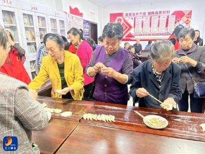 通羊镇各社区组织开展重阳节主题活动