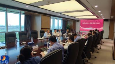 【招商壹线】刘子恒赴上海开展招商引资，拜访宝武集团
