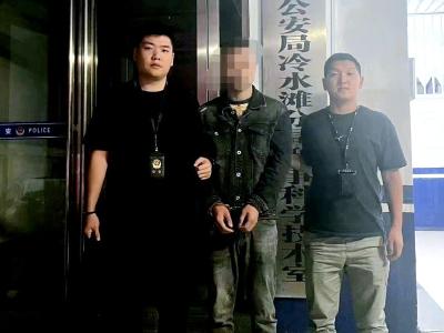 涉案金额100万元！通山警方侦破“网恋”诈骗案