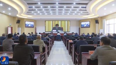 V视 | 通山收听收看省市荒山绿化和森林防火工作部署视频会