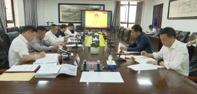 V视 | 通山召开政府投资项目决策管理委员2023年第9次联审会议