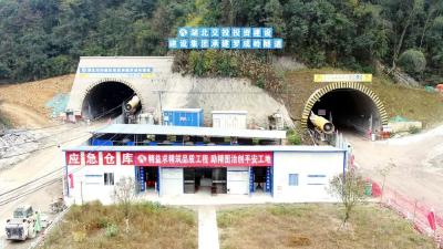【项目速递】起于通山止于武宁！咸九高速全线隧道贯通指日可待