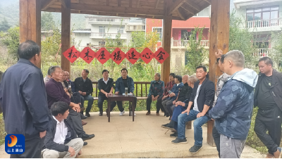 慈口乡：屋场会让禁毒宣传零距离   