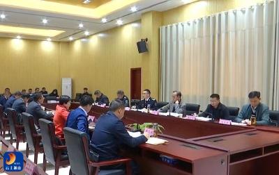 V视 | 农业农村部来通山开展富水湖非法捕捞和销售问题挂牌督办整治摘牌验收