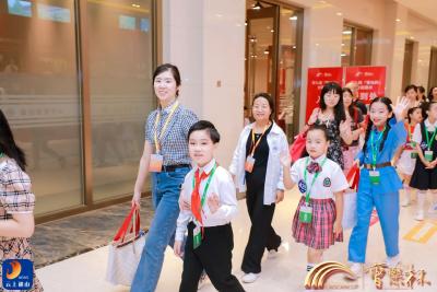 通山县实验小学学生在第九届“曹灿杯”全国青少年朗诵展示活动中获佳绩