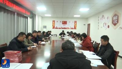 V视 | 县残联开展辅具平台服务暨村级残疾人联络员培训会