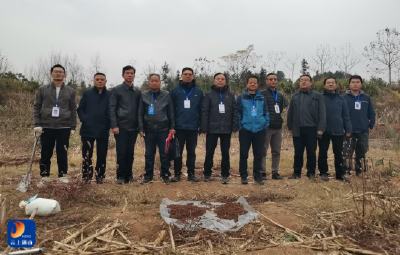  ​省第三次土壤普查领导小组外业专家组来通山开展三普外业表层采样检查工作  