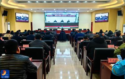通山县组织收听收看全市安全生产、消防安全暨防灾减灾救灾工作电视电话会议