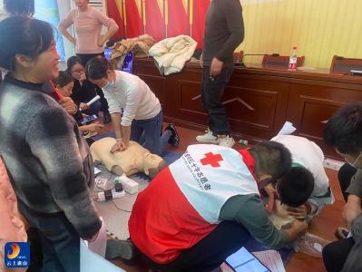九宫山镇：召开红十字会2023年应急救护（初级）救护员培训会 