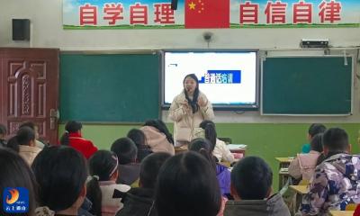 通山县实验小学教联体开展“说好普通话”培训活动