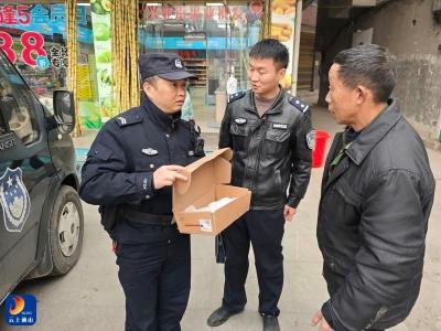 危险！田地惊现废弃炮弹，通山公安民警紧急处置
