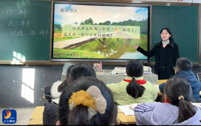 【基层人物】春风化雨 桃李芬芳