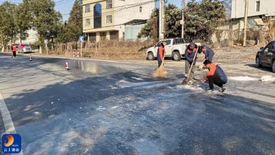 【新春走基层①】养路工人王安全的全安事