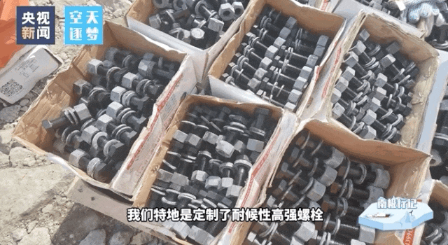 在南极怎么盖房子？读完你就懂了