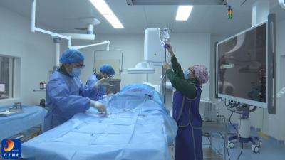 V视丨通山县中医医院成功开展首例冠状动脉造影手术