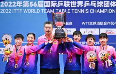 国乒釜山世乒赛团体赛名单公布  