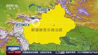 为何新疆多地震感强烈？还会有较强余震吗？专家解析