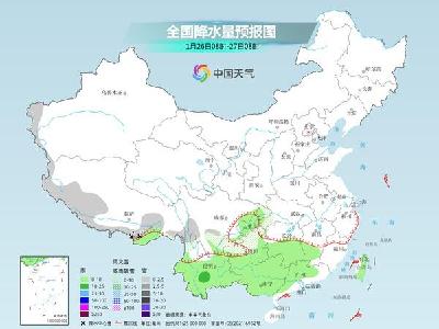 西南等地湿冷感持续 中东部气温搭上“回暖列车” 全国天气速览→