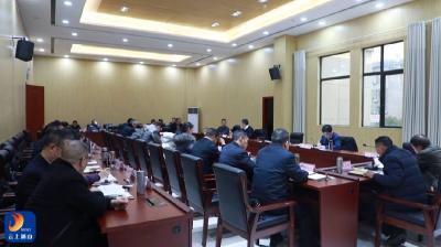 V视 | 通山召开2023年度强县工程考核工作调度会议