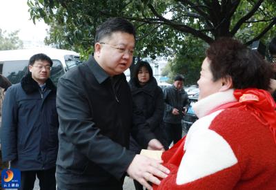 V视丨春节慰问送祝福 岁寒情深暖人心  陈洪豪、刘子恒率县“四大家”领导集中开展节前走访慰问活动