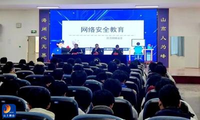  通山县“防范网络谣言”普法宣传护航孩子健康成长  