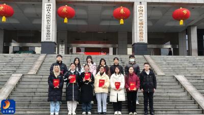  共青团通山县委：组织召开“返家乡”大学生志愿者代表座谈会