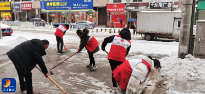 【防范应对新一轮低温雨雪冰冻天气】通山县红十字会：冰天雪地中总有那一道暖人“红”  