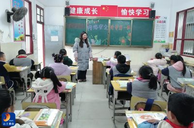 【开学季】大畈镇板桥小学：“网络安全”进校园，讲好“安全第一课”