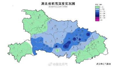 雨雪今晚返场！高速、铁路最新消息……