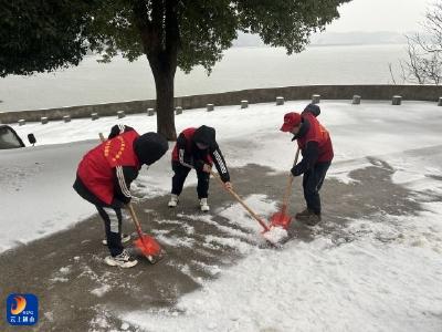 【防范应对新一轮低温雨雪冰冻天气】燕厦乡：众志成城抗冰雪 齐心协力保民生