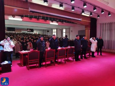 县实验中学教联体召开2024年春教师集训会议 