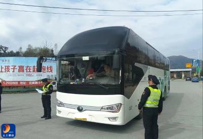 【新春走基层·春节我在岗】通山县交通运输局：护航春运  助“您”出行