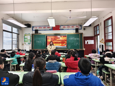 【开学季】杨芳林乡杨芳小学心理健康开学第一课