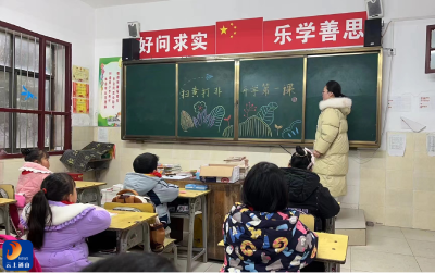 【开学季】大畈镇板桥小学：“扫黄打非”第一课  齐心“护苗”助成长