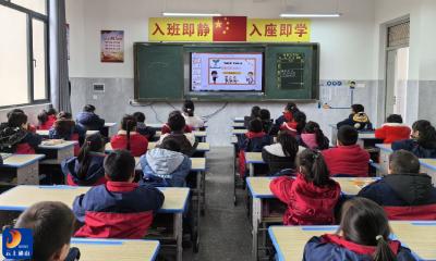 【开学季】大路乡：上好开学“第一课” 全力以赴护成长