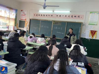 【开学季】慈口乡组织开展“扫黄打非——2024护苗行动”开学第一课主题教育活动