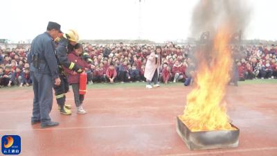 V视丨双语学校：消防演练进校园 共筑安全“防火墙”