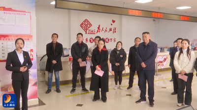 V视丨县委组织部带队赴咸安考察学习